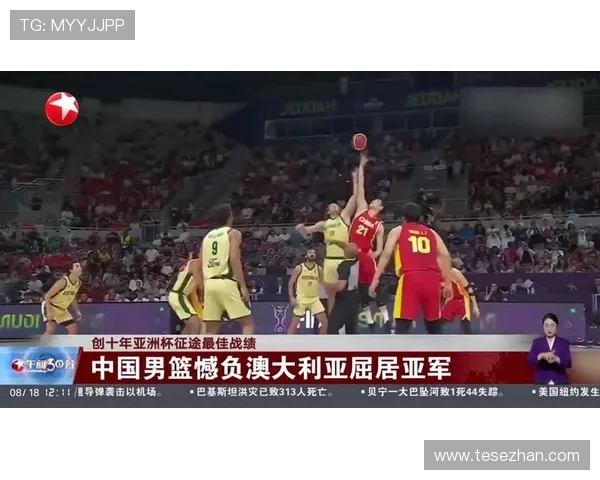 中国男队勇夺三人篮球亚洲杯亚军 创历史最佳战绩再创辉煌 中国男队勇夺三人篮球亚洲杯亚军 创历史最佳战绩再创辉煌