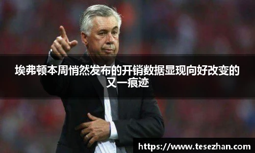 zbo智博