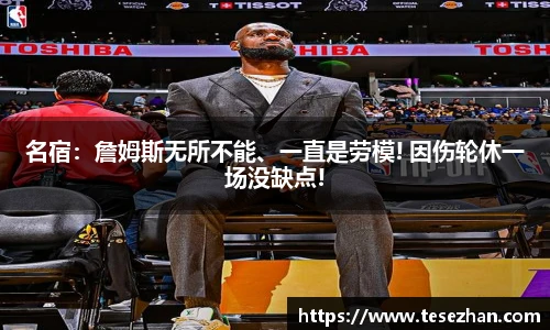 zbo智博